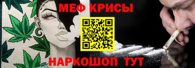 кокаин Будённовск