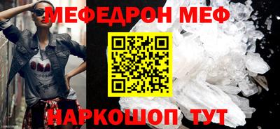 дурь Бугуруслан