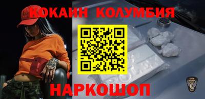 дурь Бугуруслан