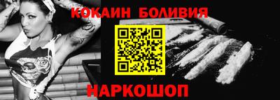 ГАЛЛЮЦИНОГЕННЫЕ ГРИБЫ Бузулук