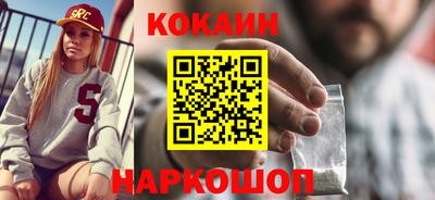 ГАЛЛЮЦИНОГЕННЫЕ ГРИБЫ Бузулук