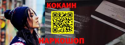 ГАЛЛЮЦИНОГЕННЫЕ ГРИБЫ Бузулук
