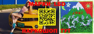 дурь Бугуруслан