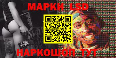 кокаин Будённовск