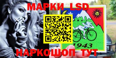 ГАЛЛЮЦИНОГЕННЫЕ ГРИБЫ Бузулук