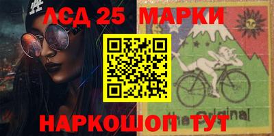 дурь Бугуруслан