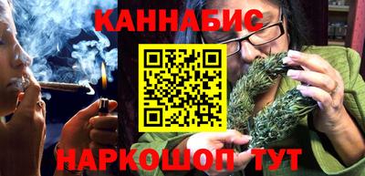 дурь Бугуруслан