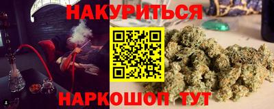 дурь Бугуруслан
