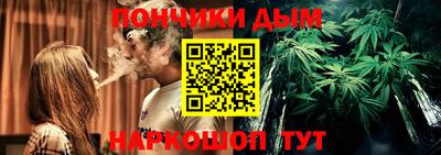 дурь Бугуруслан