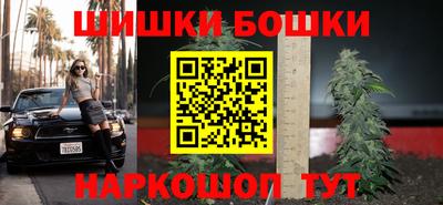 ГАЛЛЮЦИНОГЕННЫЕ ГРИБЫ Бузулук