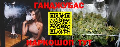 кокаин Будённовск