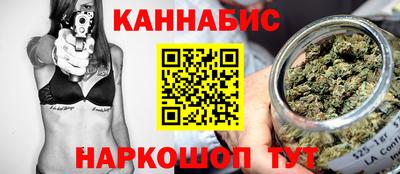 дурь Бугуруслан