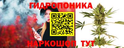 дурь Бугуруслан