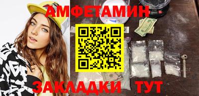 кокаин Будённовск