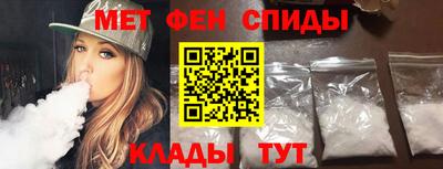 ГАЛЛЮЦИНОГЕННЫЕ ГРИБЫ Бузулук