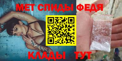 ГАЛЛЮЦИНОГЕННЫЕ ГРИБЫ Бузулук