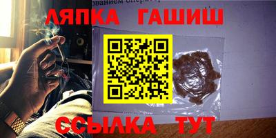 дурь Бугуруслан