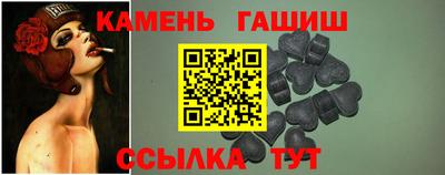 кокаин Будённовск