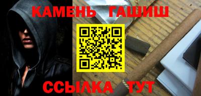 ГАЛЛЮЦИНОГЕННЫЕ ГРИБЫ Бузулук
