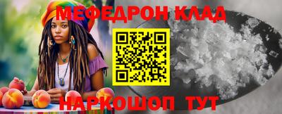 ГАЛЛЮЦИНОГЕННЫЕ ГРИБЫ Бузулук