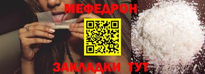 дурь Бугуруслан